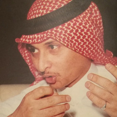 ‎⁨روح احمد الله وبس عبدالمجيد عبدالله⁩