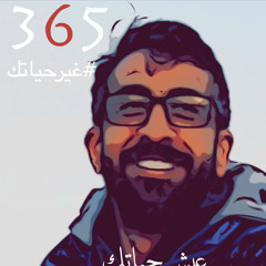 اشتاقلك والشوق ماهو في يدي -مشعل السداني -كلمات سعيد بن مانع