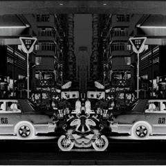 постоянный гул жизни (constant drone of life)