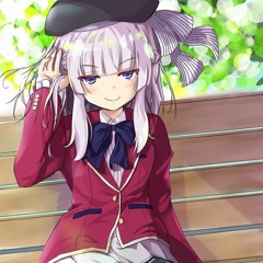 Nightcore - Zeig Dich (Ramstein)