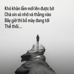 𝐑𝐈𝐒𝐄 𝐗𝐈𝐈𝐈 / 𝐗