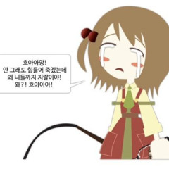 미안해 고마워 사랑해.wav