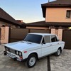 В Белом Самолете — cover