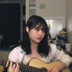 검정치마_기다린만큼 더 (cover by 예빛)