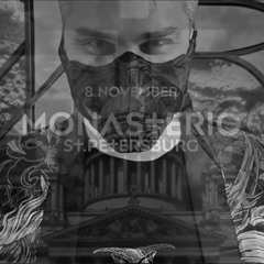 DNK Tribute to MONASTERIO Saint-P [Record Techno] (07.11.2025)