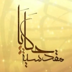 01 - محمد علي من الهند إلى الأقصى