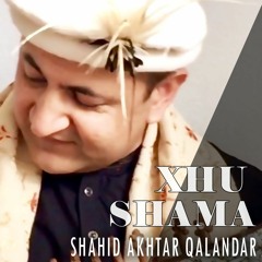 Xu Shama