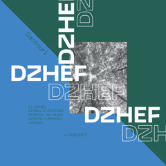Dzhef - Santouri (Dj Sergee Remix) 2025