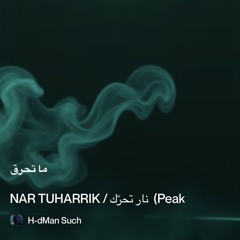 NAR TUHARRIK