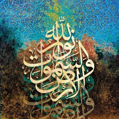 من فاته منك وصل - طاب لي خلع عذاري - المعتصم بالله العسلي