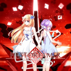 uma vs. モリモリあつし「FIRST：DREAMER」XFD