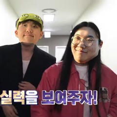 거리에서
