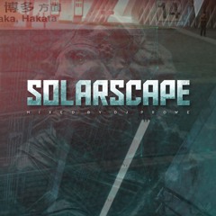 Dj Prowe - Solarscape