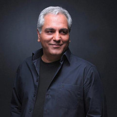 Mehro Maah _ Mehran Modiri مهر و ماه _ مهران مدیری