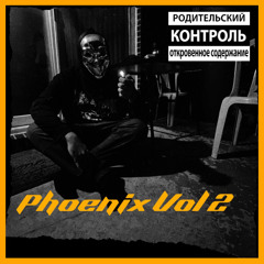 dance mix 2030 part 1(4)