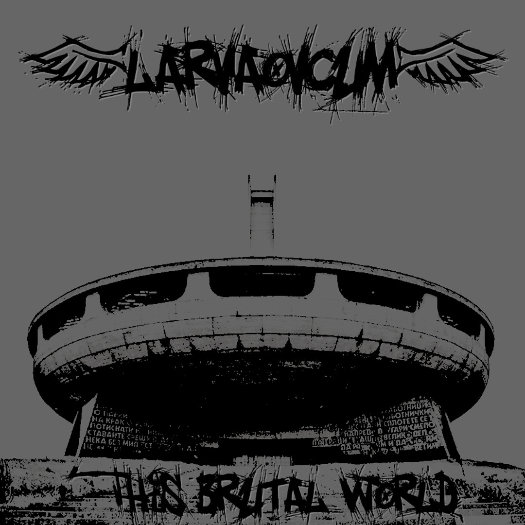 Stream This Brutal World by sunprod | Listen online for free on SoundCloud
