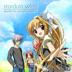Stream S-studio2 (Azinoinosolo) music | Listen to songs, albums