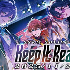 ロストワンの号哭 -  榊ネス