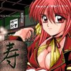 shinto +kromebags* [prod. 100yen]