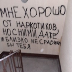 Амнезия (zomb!qe cover) [prod. smooky.wav]