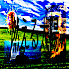 boss the fuck up