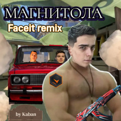 Магнитола (faceit remix)