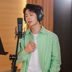 Wang Yibo - 《展信安》(National Day Song - 2024)