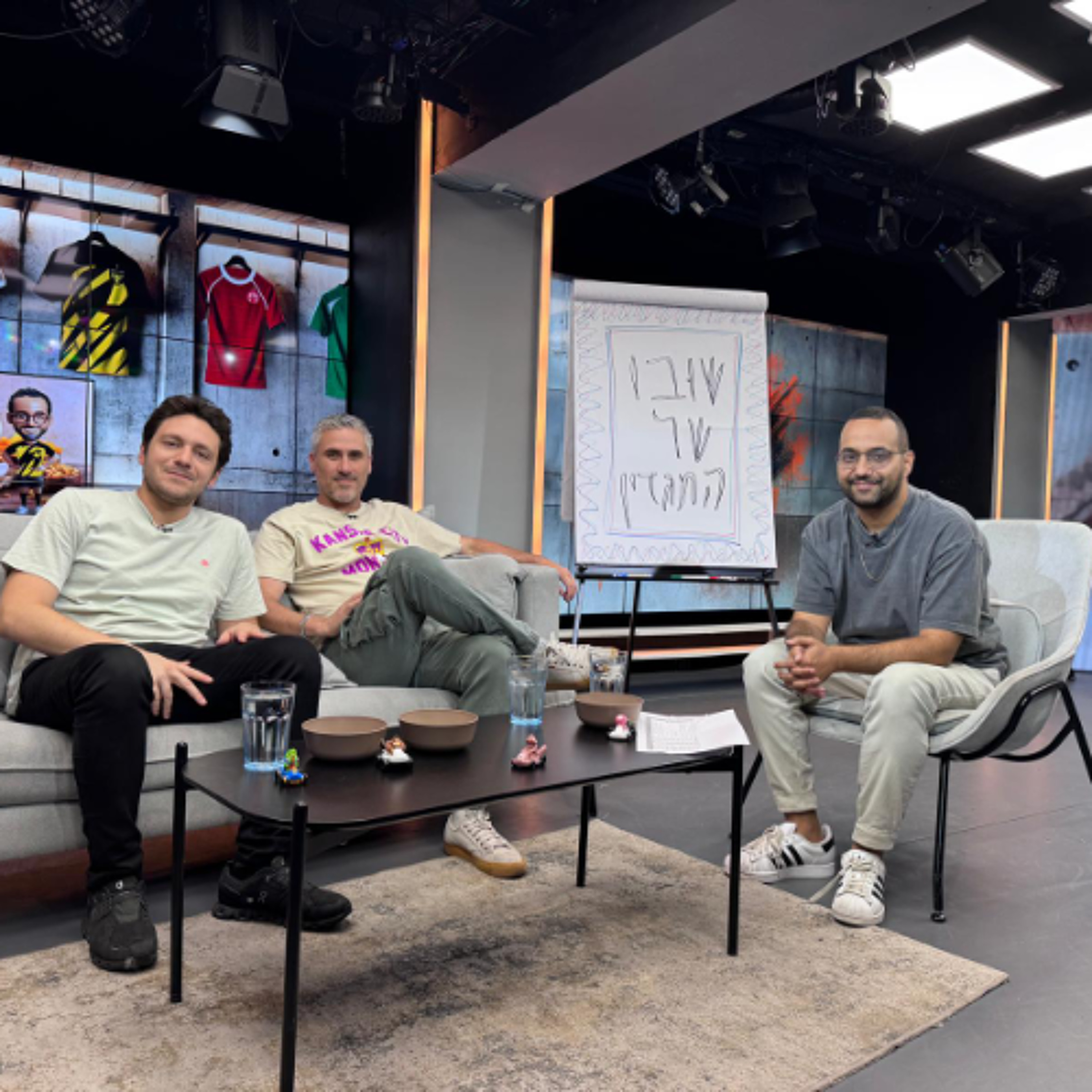 מגזין 11 ביוני - קובץ מתוקן