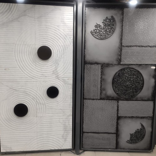 Future Stiles: Add a Striking Accent to Your Space