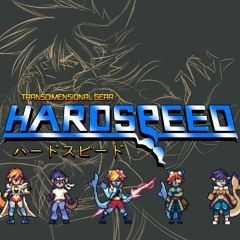 Transdimensional Gear: Hardspeed