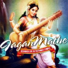 Jagan Mathe