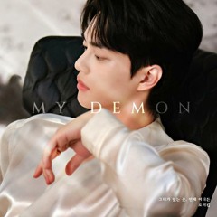 로이킴 - 그대가 있는 곳, 언제 어디든