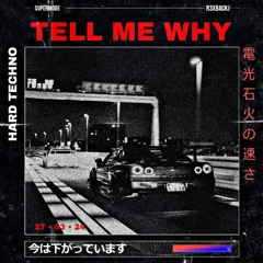 Supermode - Tell Me Why (R3xbackJ Remix)