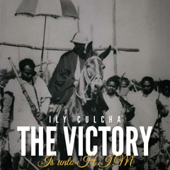 The Victory