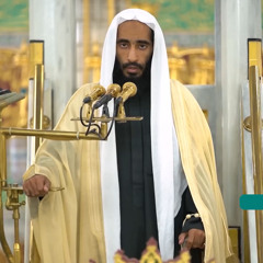 خطبة يوم التغابن لفضيلة الشيخ الشيخ أحمد بن طالب حميد