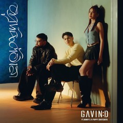 GAVIN D - ผูกพันต้องลา Ft.URBOYTJ & POPPY CHATCHAYA(LilKo Remix)