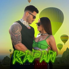GALIN x MIRELA - KAPAN / ГАЛИН х МИРЕЛА - КАПАН, 2024