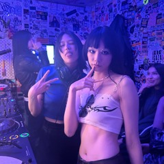 Chaotic Bubble Tea with Karin Nowhere and Fifty Ginja @ The Lot Radio 05-03-2024