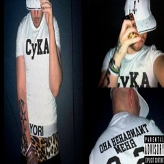 #пиздецпохуй - huzzy b
