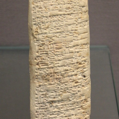 Stream Ea Nasir's "Fine" Copper Ingots by Facemelting Solos Listen