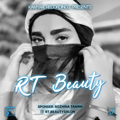 RT Beauty Mix