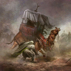 شور جميعا نتوسل محمد الحصواني⁩ 1445هـ