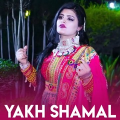 Yakh Shamal