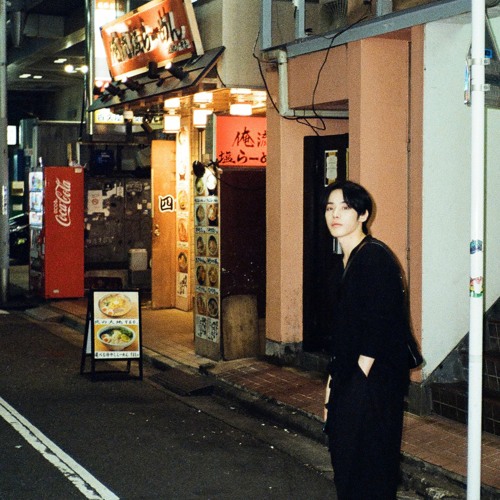 That's Hilarious (cover)