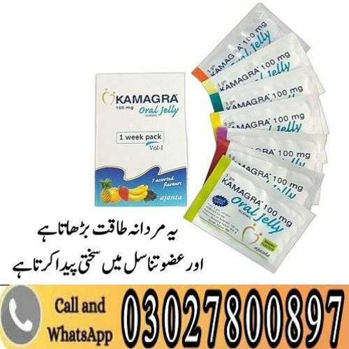 Stream Kamagra Oral Jelly price In Pakistan - 03027800897 orignal
