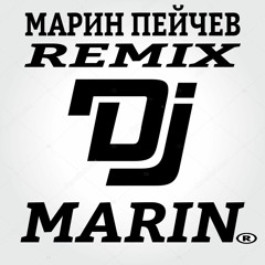 DJ Marin - Retro Folk Miks (Vol.1)