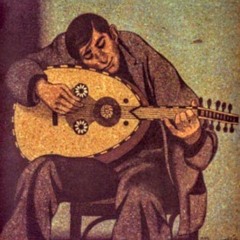 أشتاگ إلچ  والعُمر غيمة  بهبوب الريح _قيس حاضر