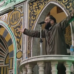 وله الدين واصبًا | #خطبة_جمعة | د . حازم شومان