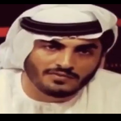 سيف محمد الكعبي - غــرام ولـــت ازمـانــه