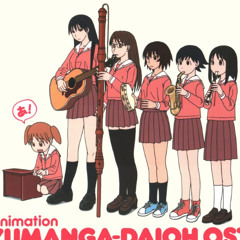 Rasberry Heaven (TV size)